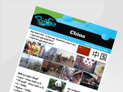 Thumbnail of China